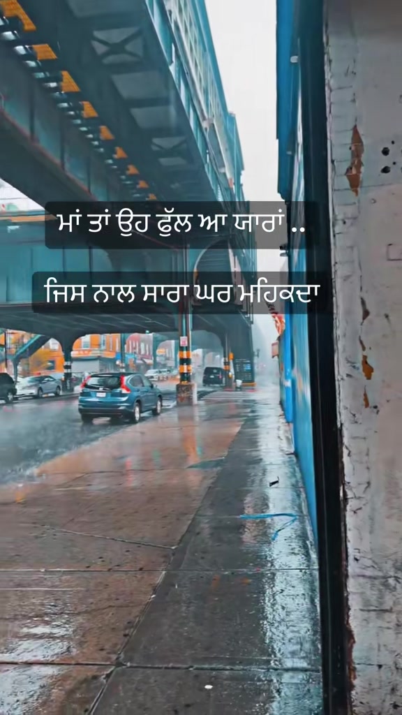@MrPB1115 ਪਿੰਡਾਂਦੇਜਾਏ🦅