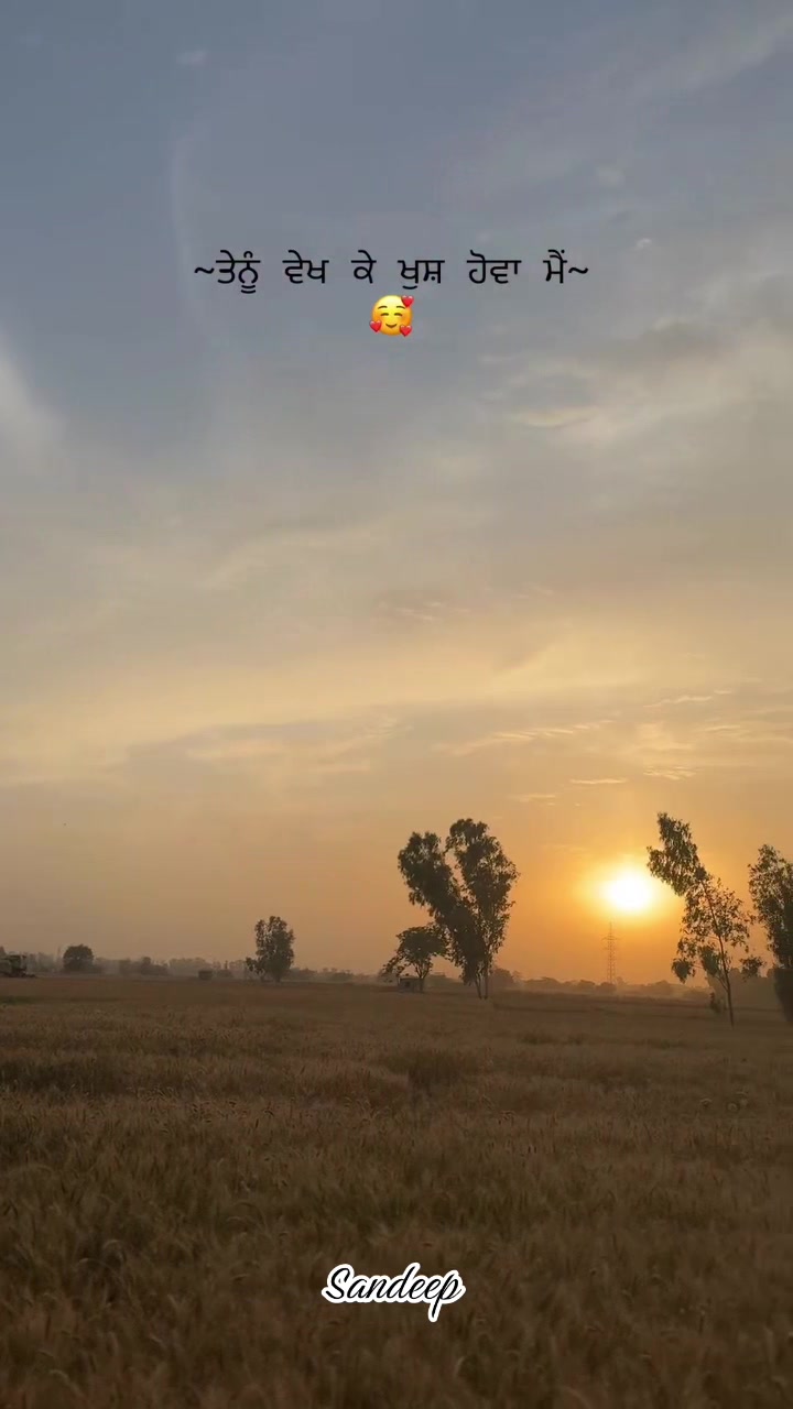 @Sdeep_2022