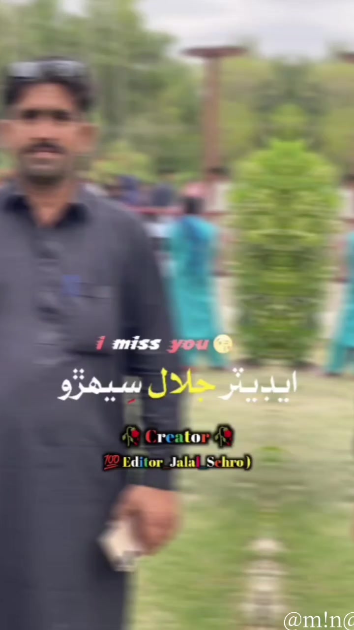 @sabir Hussain Zardari 110