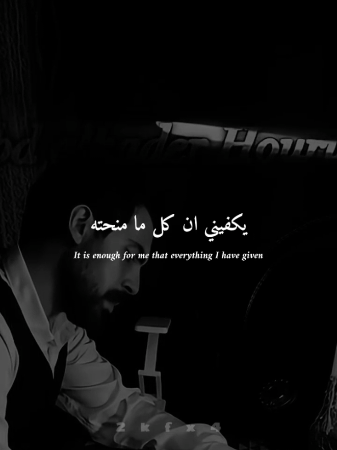 @∫هـﹻـ⃪͢͡ــ꯭از ⦙˼𓍯📮ℎ𝒂𝒛