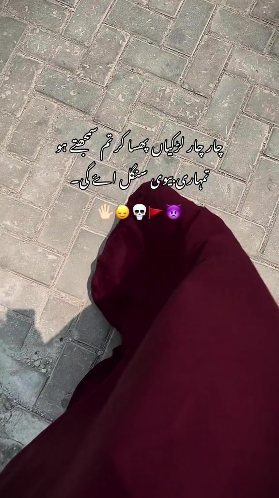 @baخtawar5