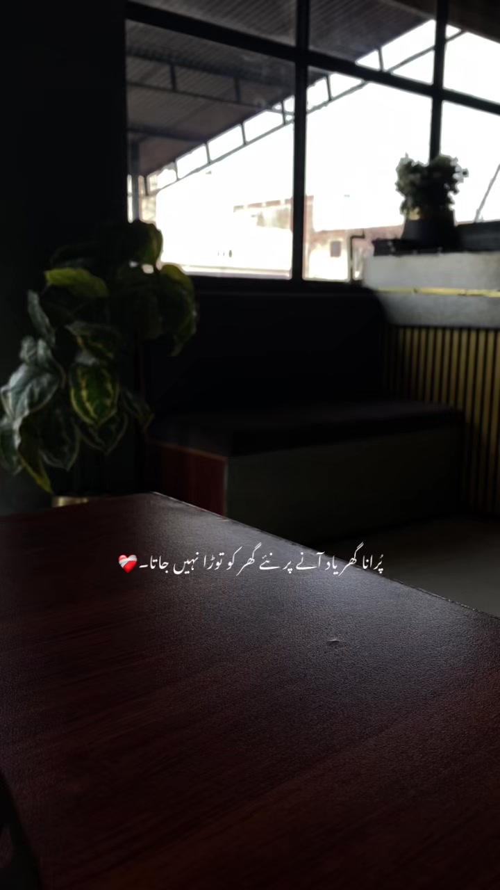 @ع🩹❤️&zwj;🩹
