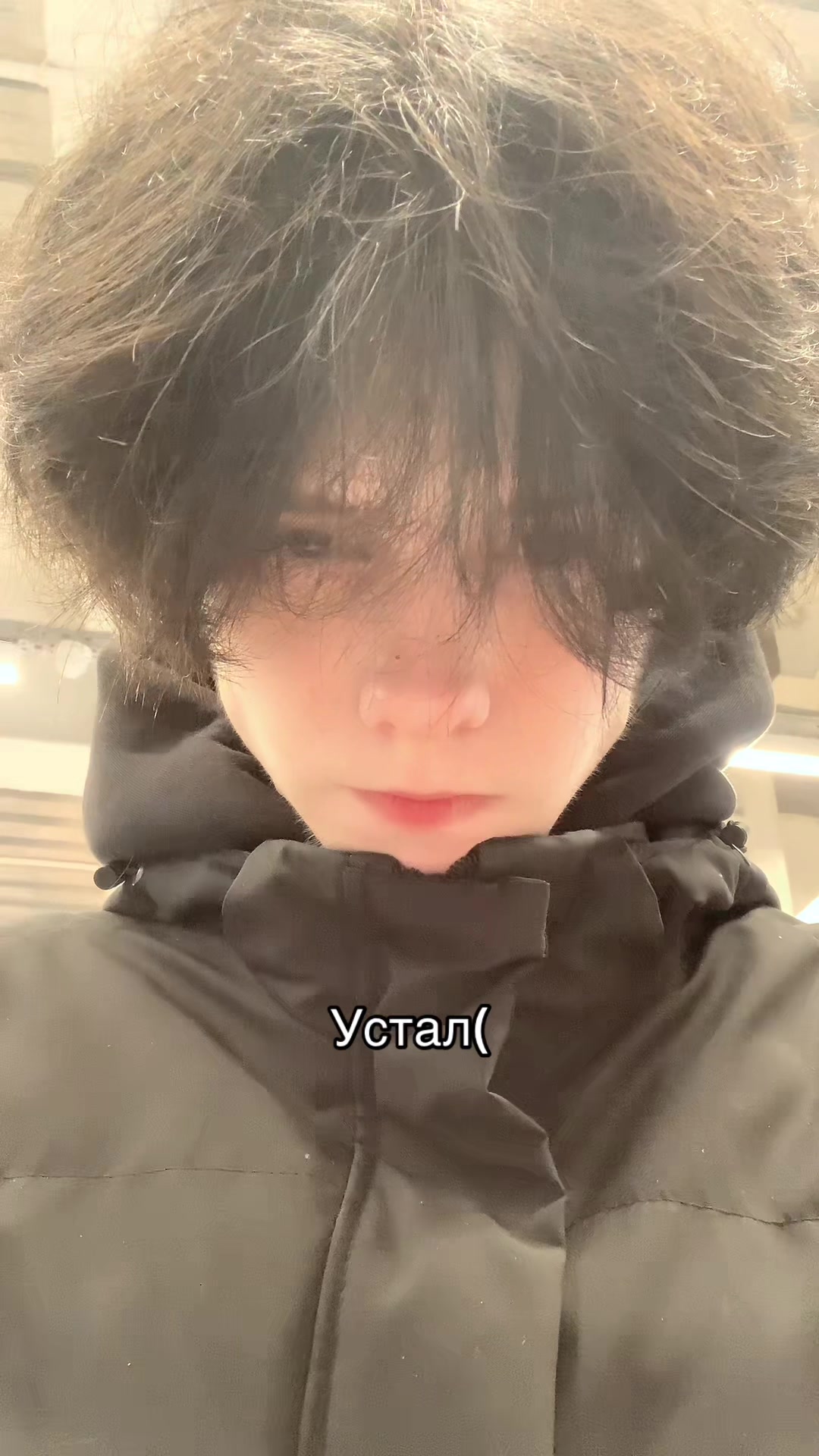@Яхидез