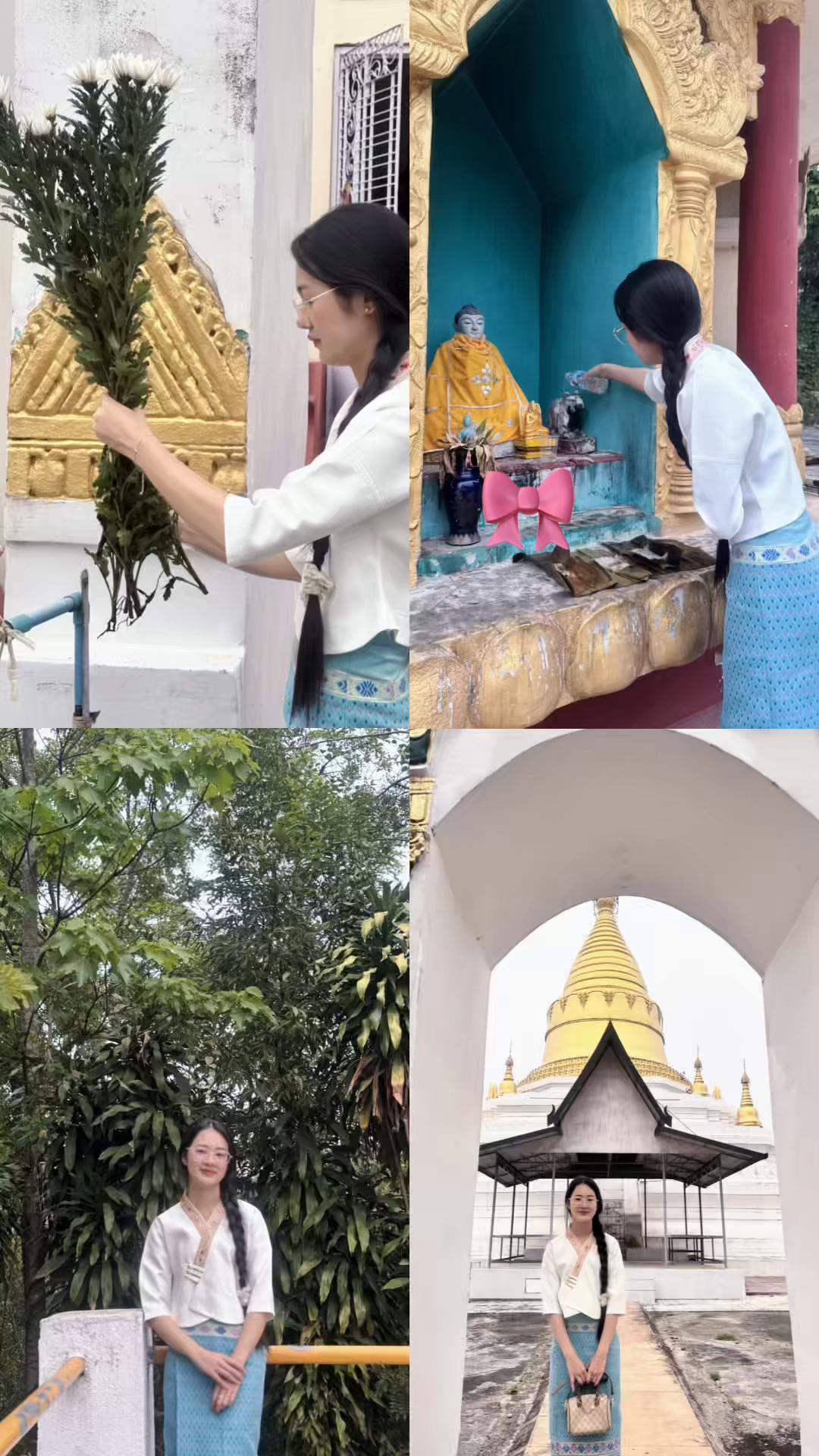 @Nang Mwe Phaung Kham