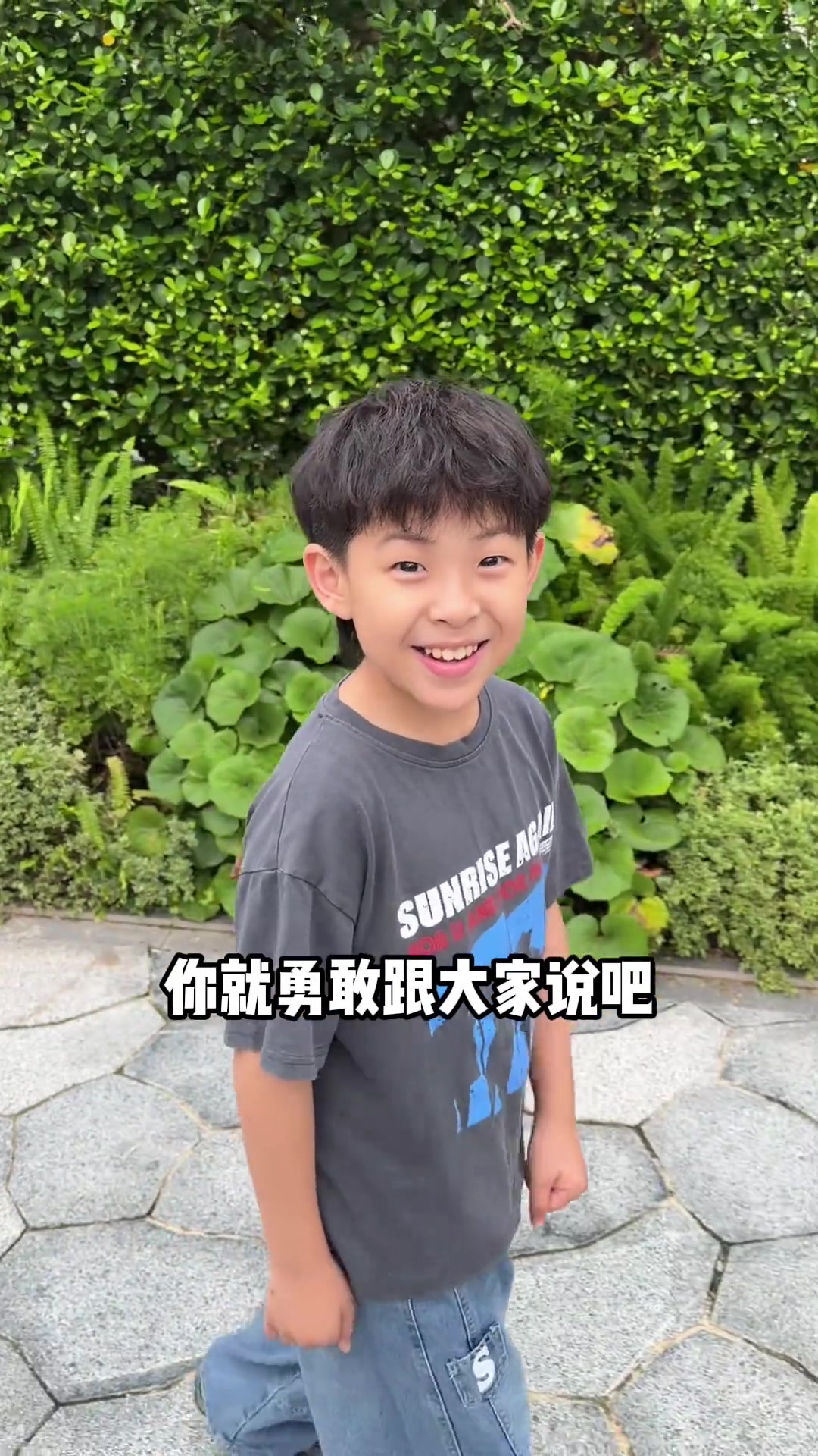 @啊痴