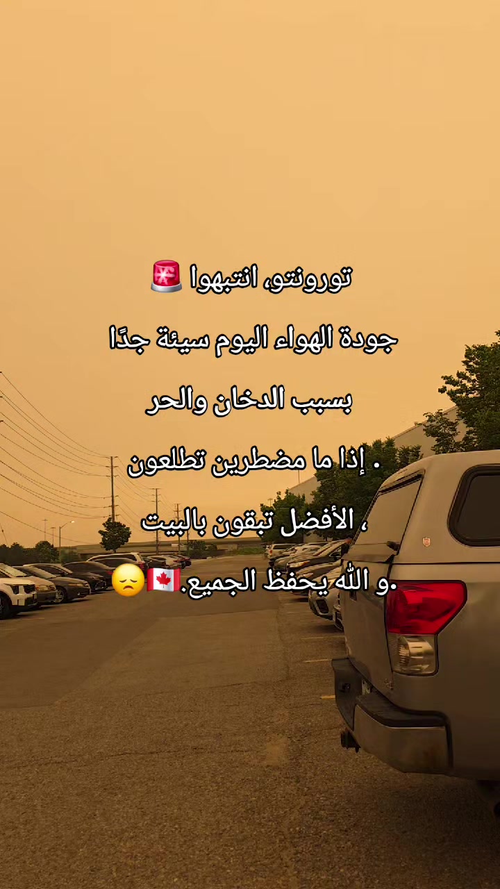 @wasoon