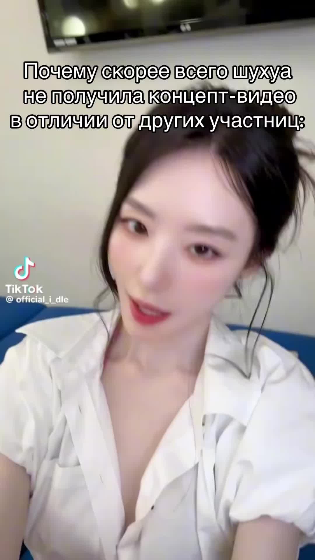 @❀˖&deg;соён❀˖&deg;
