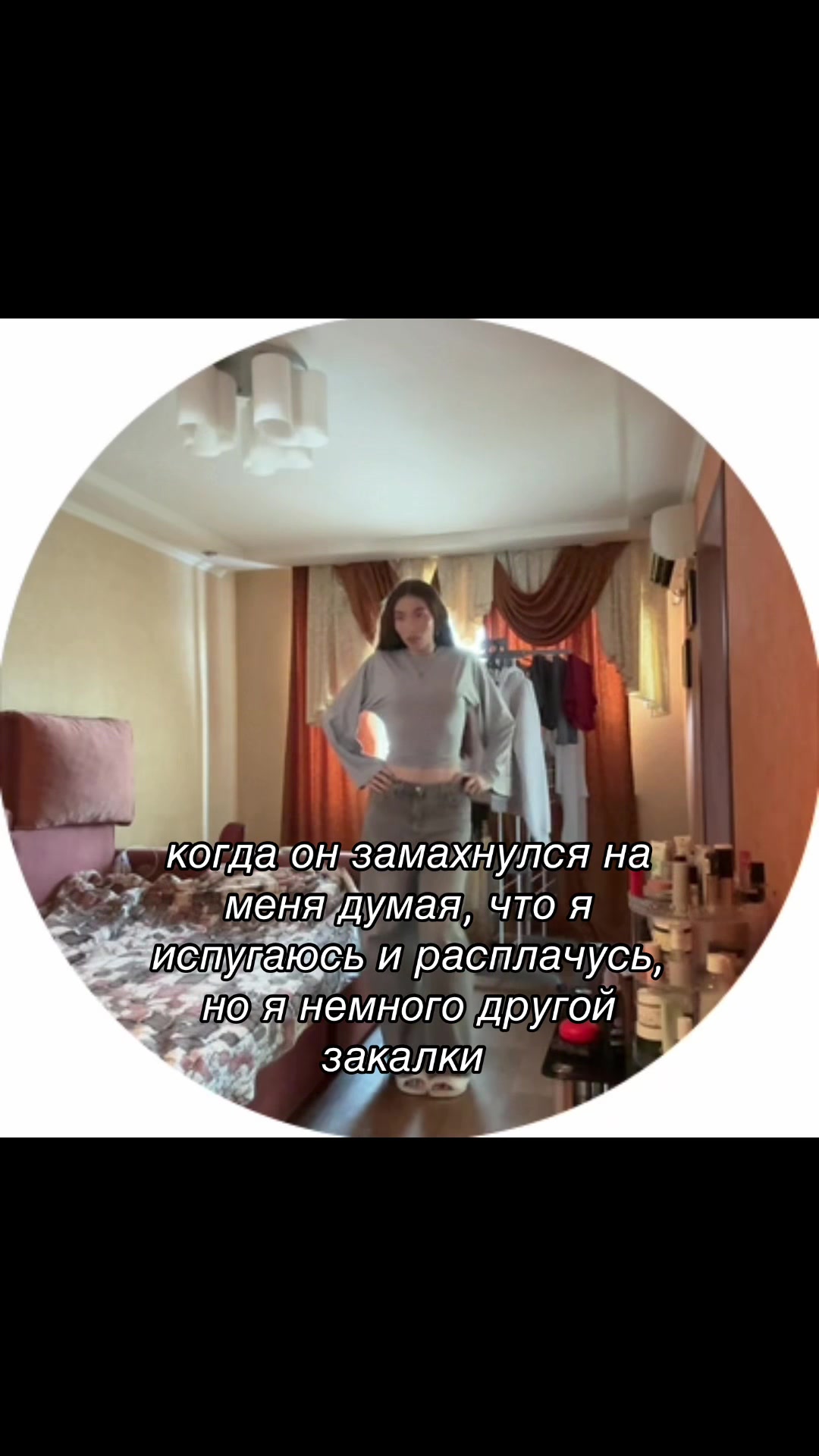 @лизочка🫀