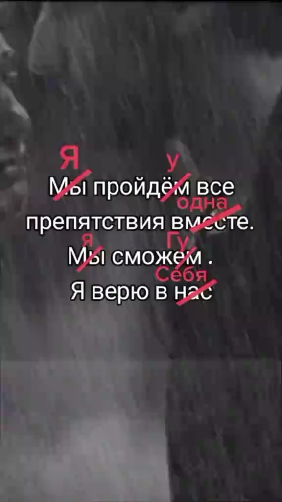 @Natasha