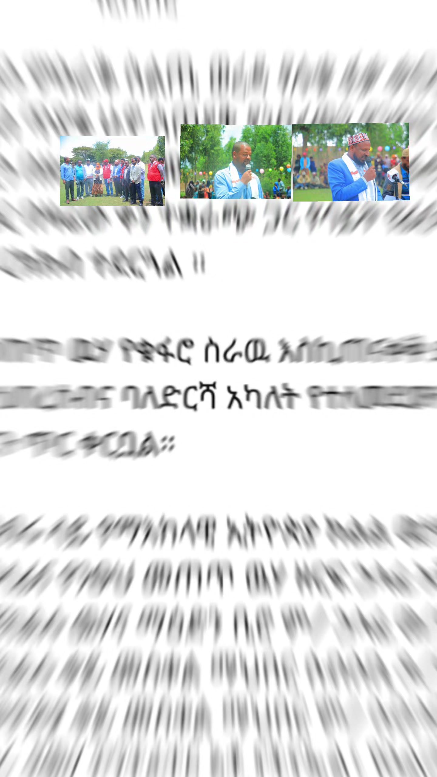 @๐๐๐ฃ๐๐