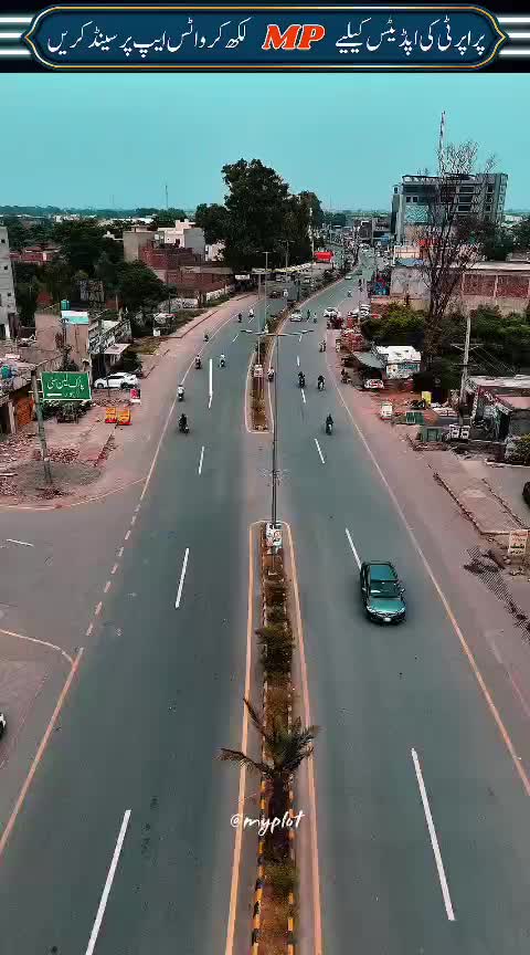 @UMAR REAL ESTATE LAHORE