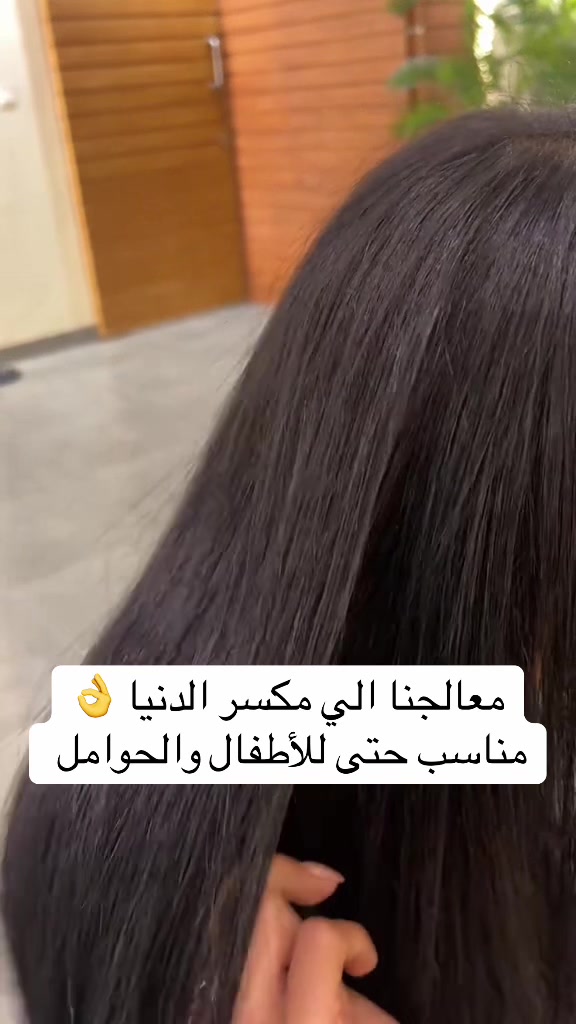 @luxuryhair.sa
