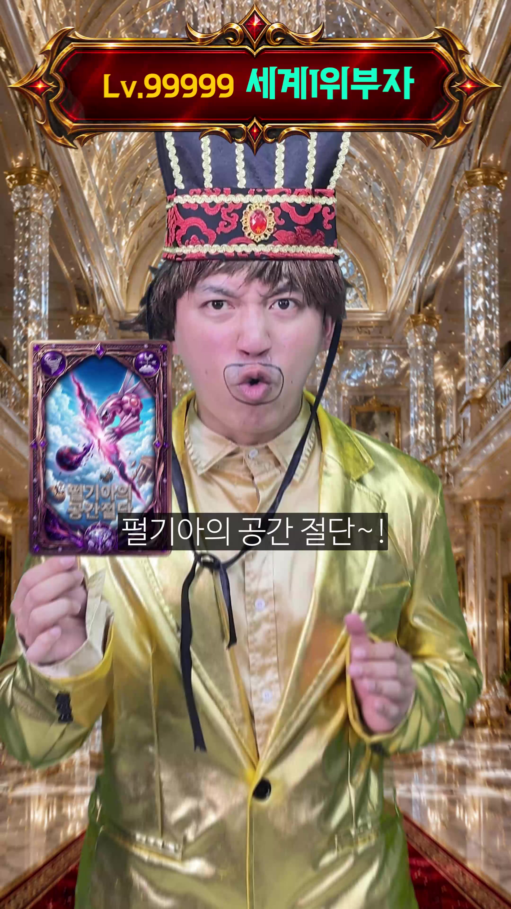 @우기유니