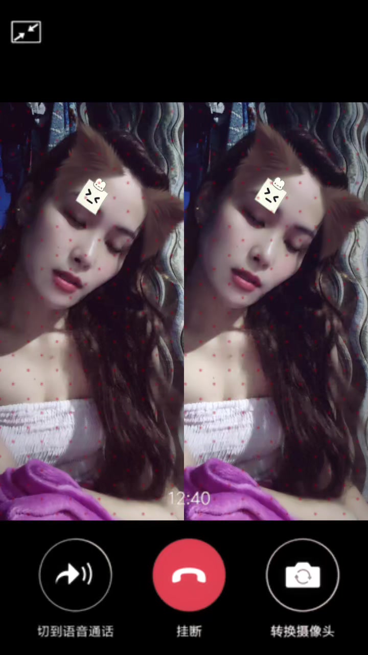 @ms.ely๐ป๐ณ๏ธ๐
