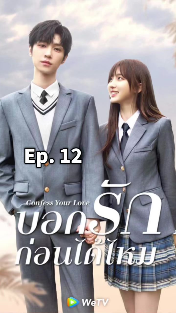 @Chinese series❤️