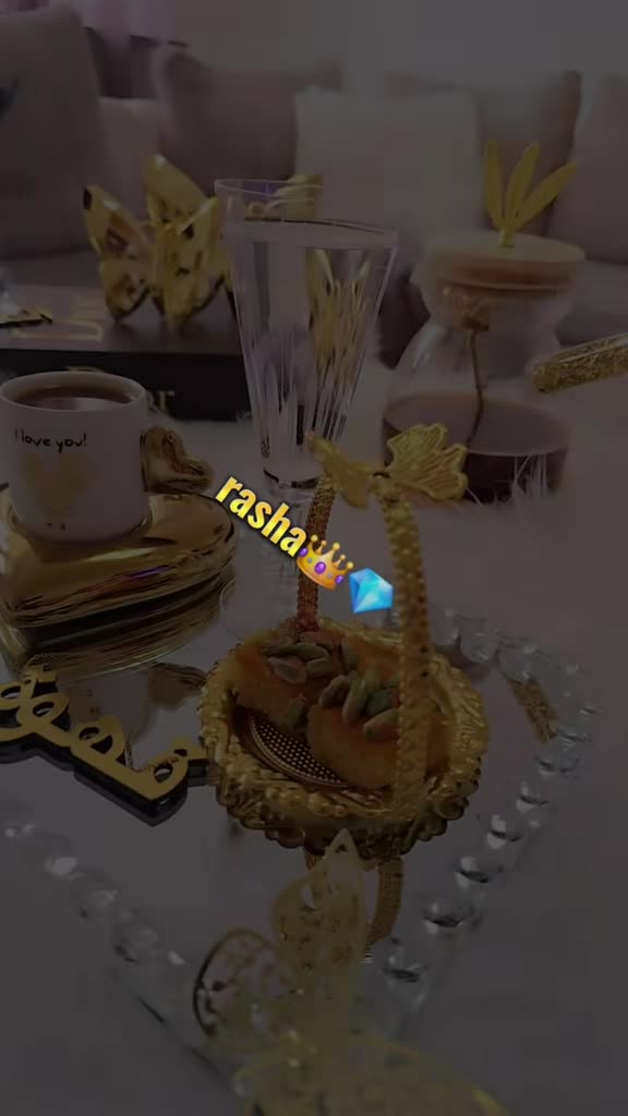 @~أثر ~