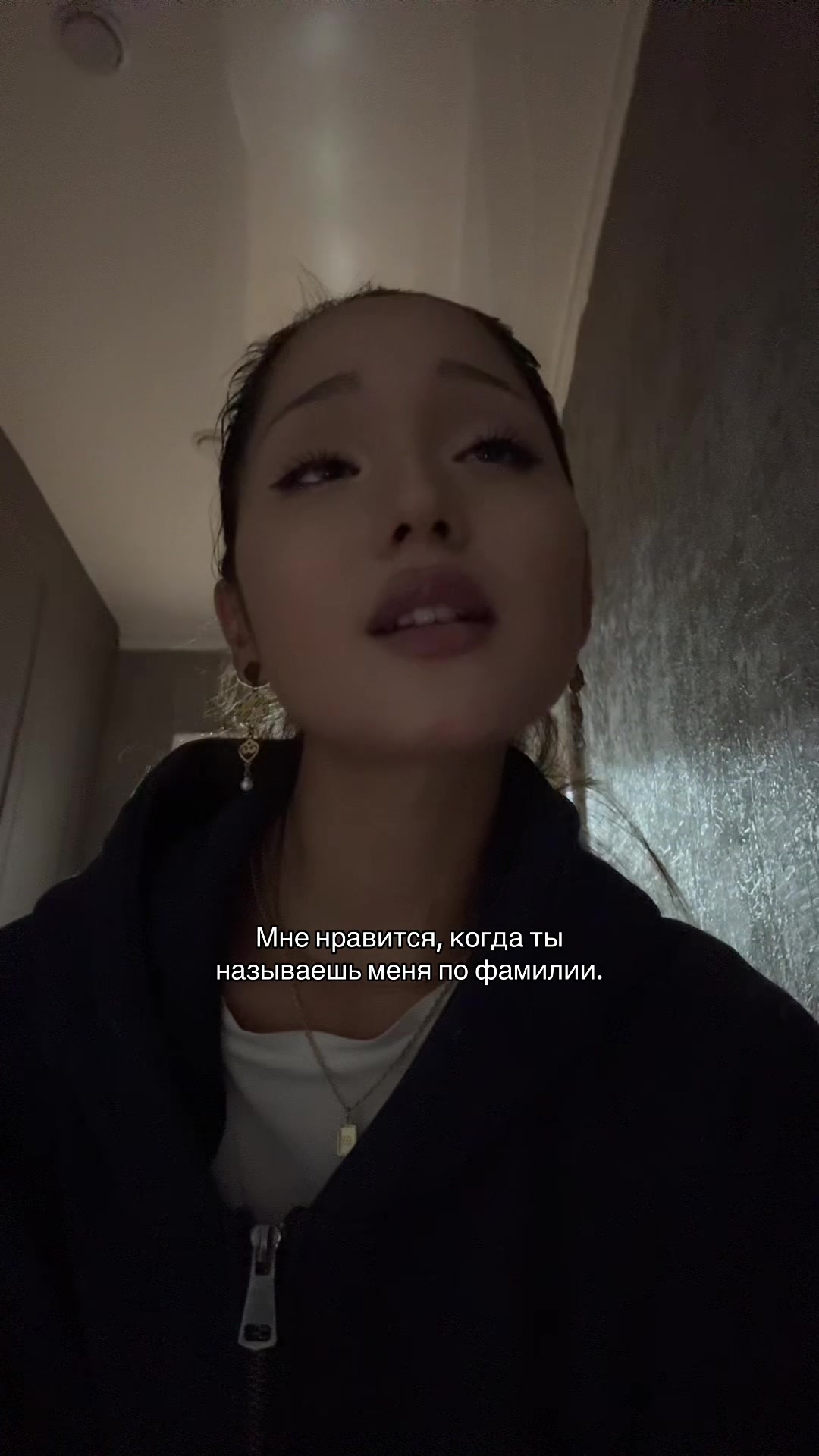 @гузёна