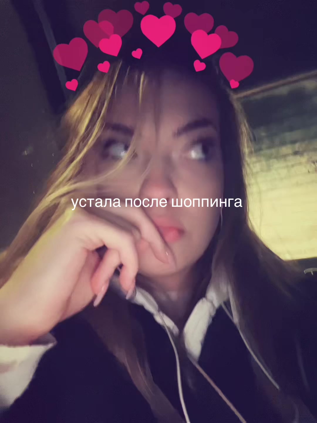 @тгк: кириешка online
