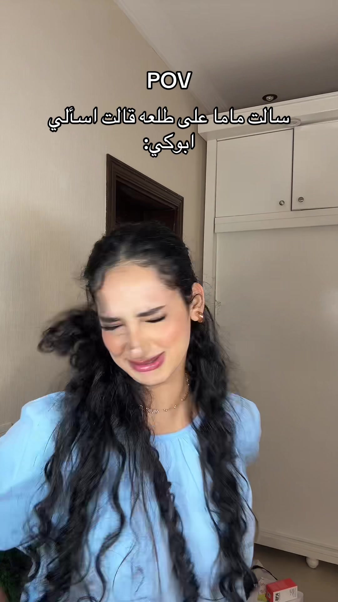 @✨Ghalya|غاليه الشريف