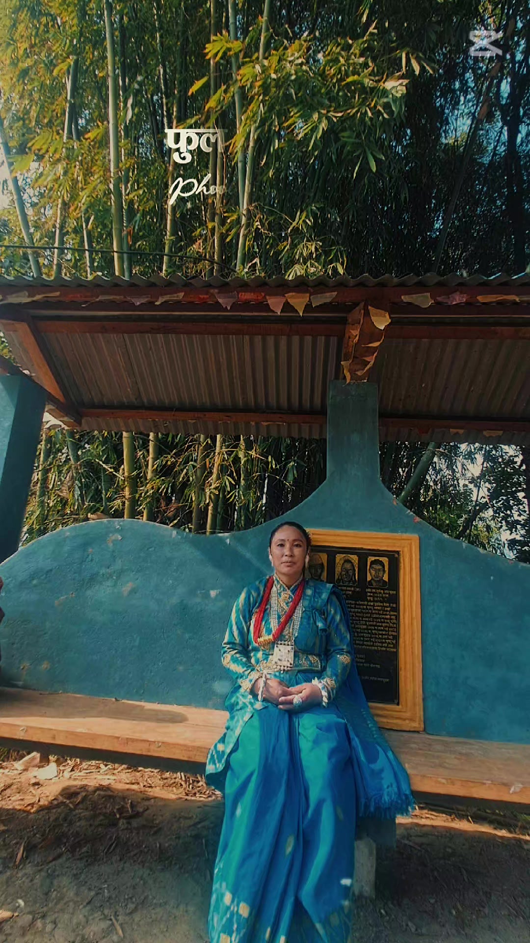 @Yamuna limbu