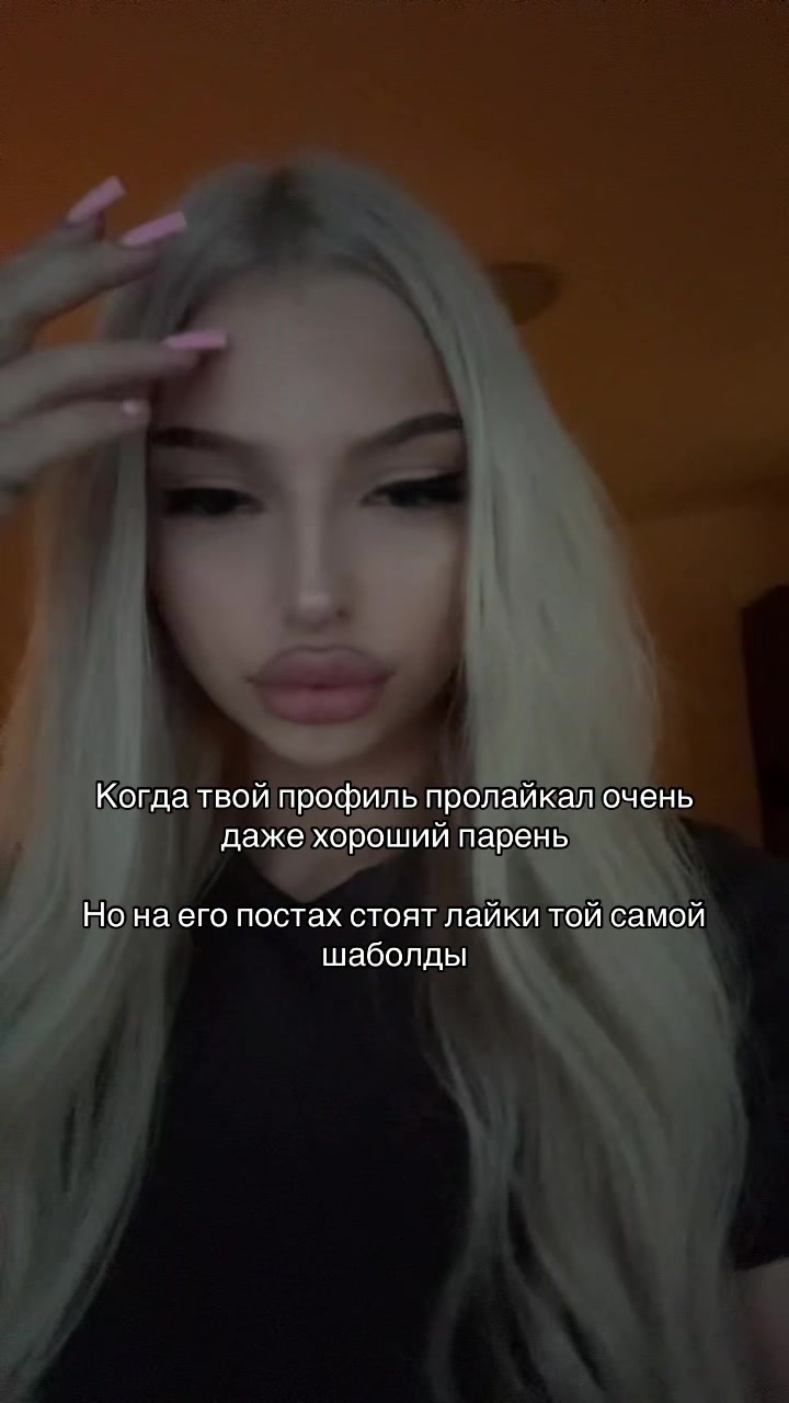 @ministrelly