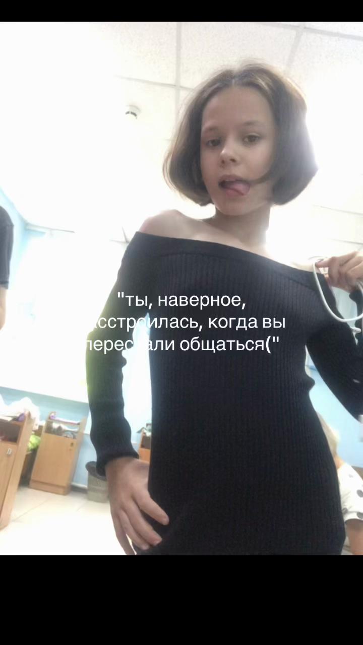 @Marina
