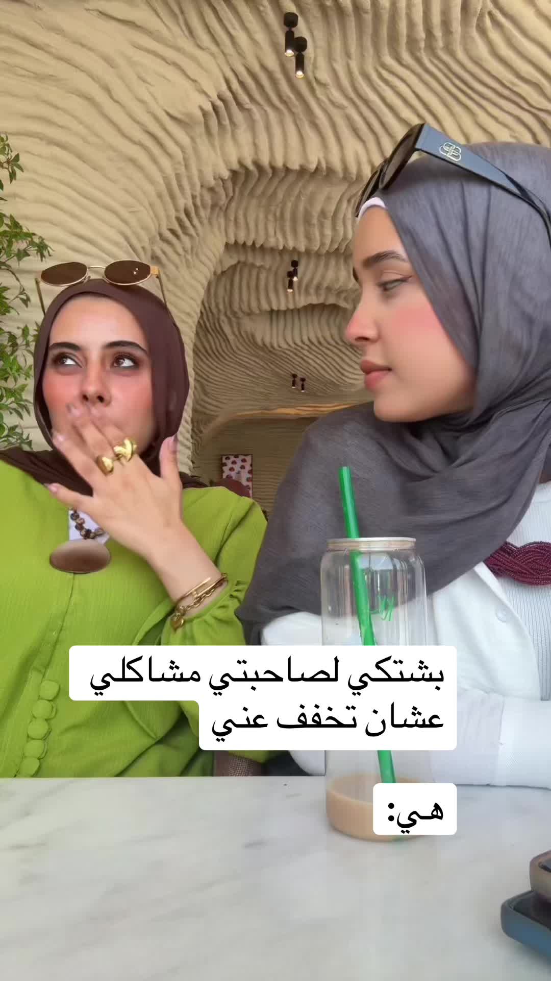 @Mayar Mahmoud