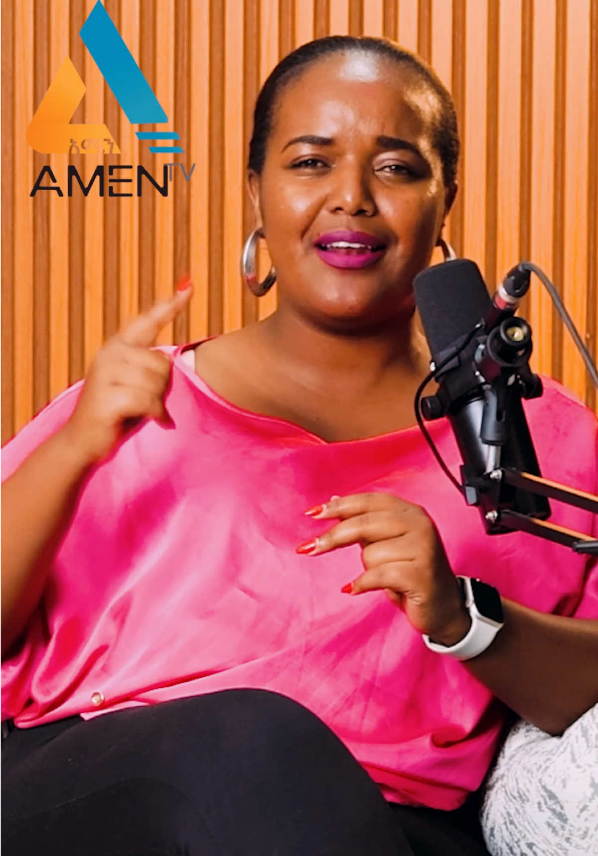 @Amen Tv Ethiopia