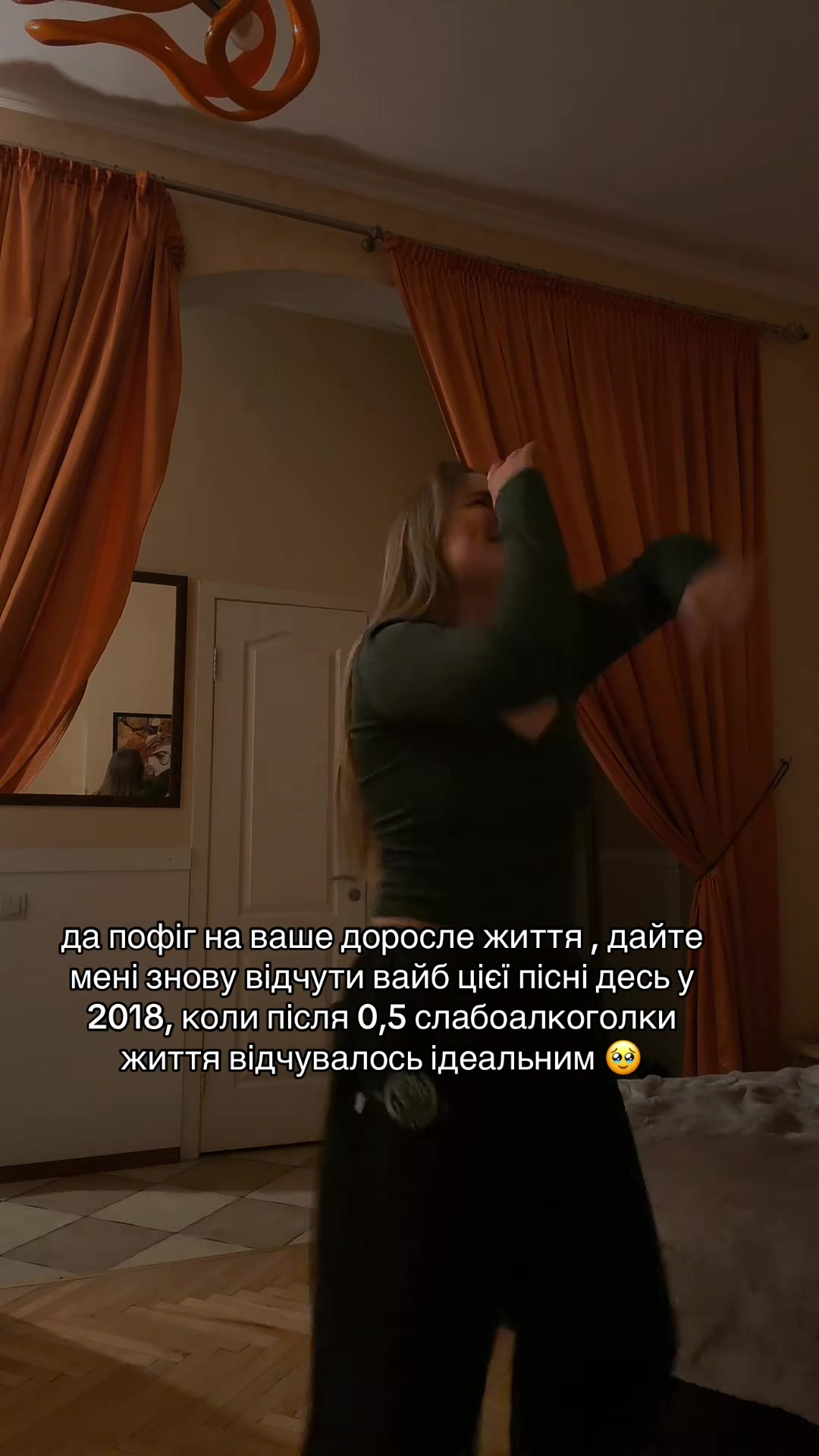 @👩✈️Yevheniia Nesterenko 🖤