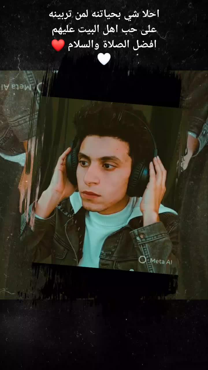 @نيلز