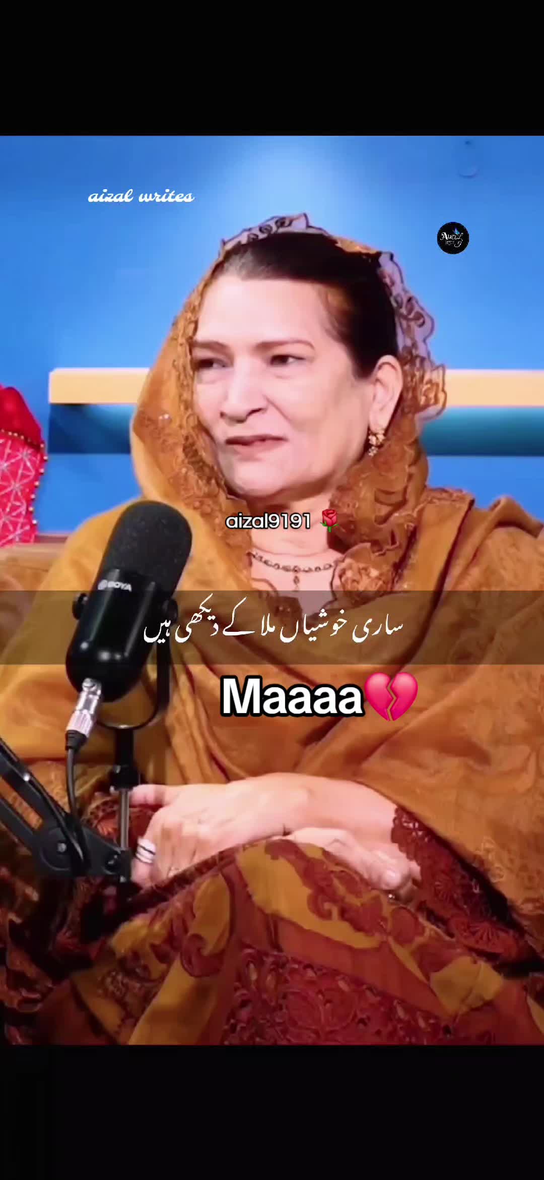 @🌺aizal_writes🌺