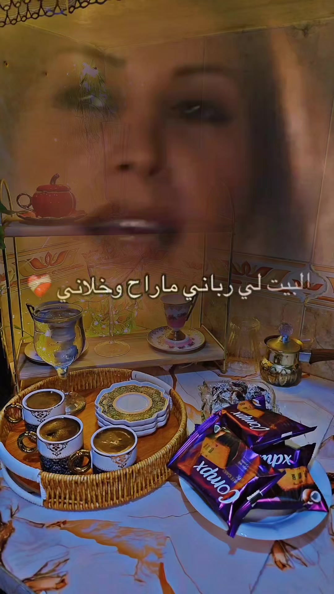 @عبير الورد🍃❤️