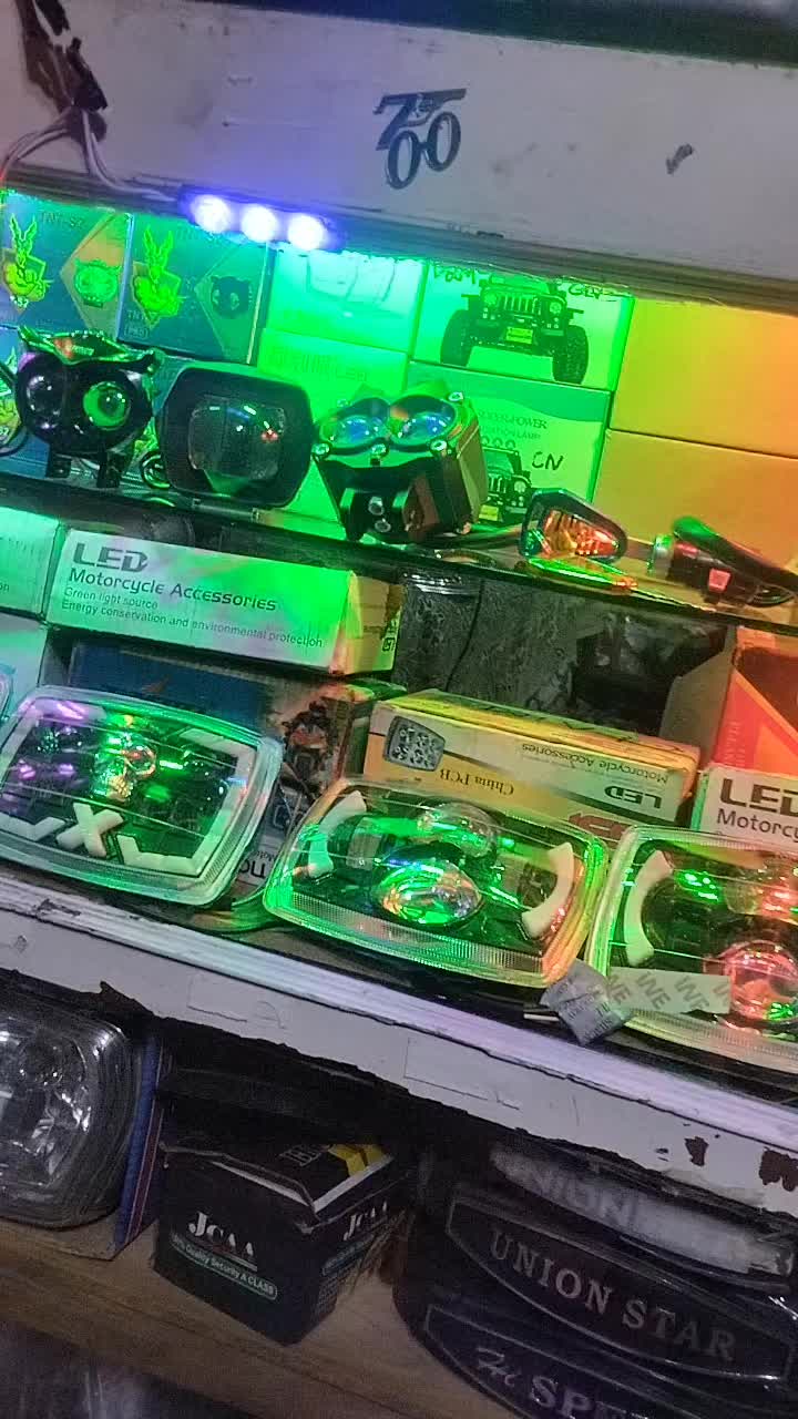 @Basrabikeauto