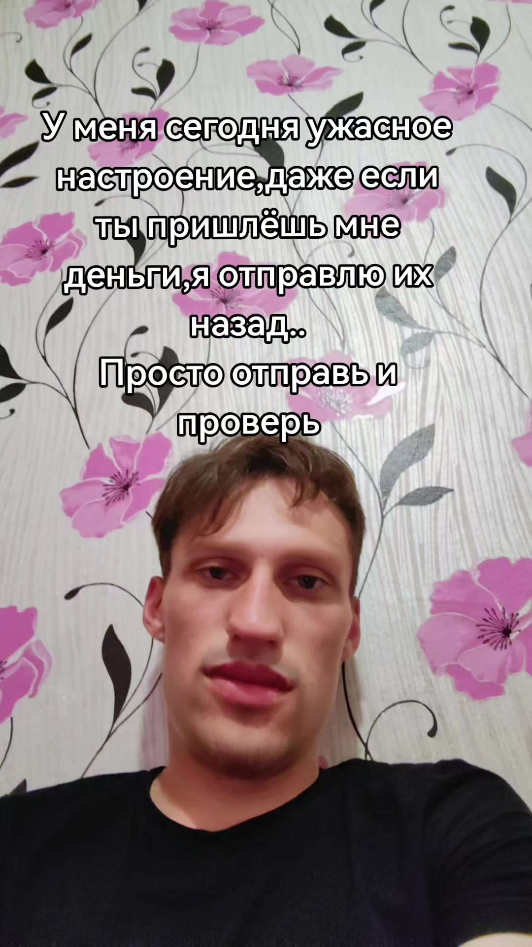 @aleksei.liutaev10