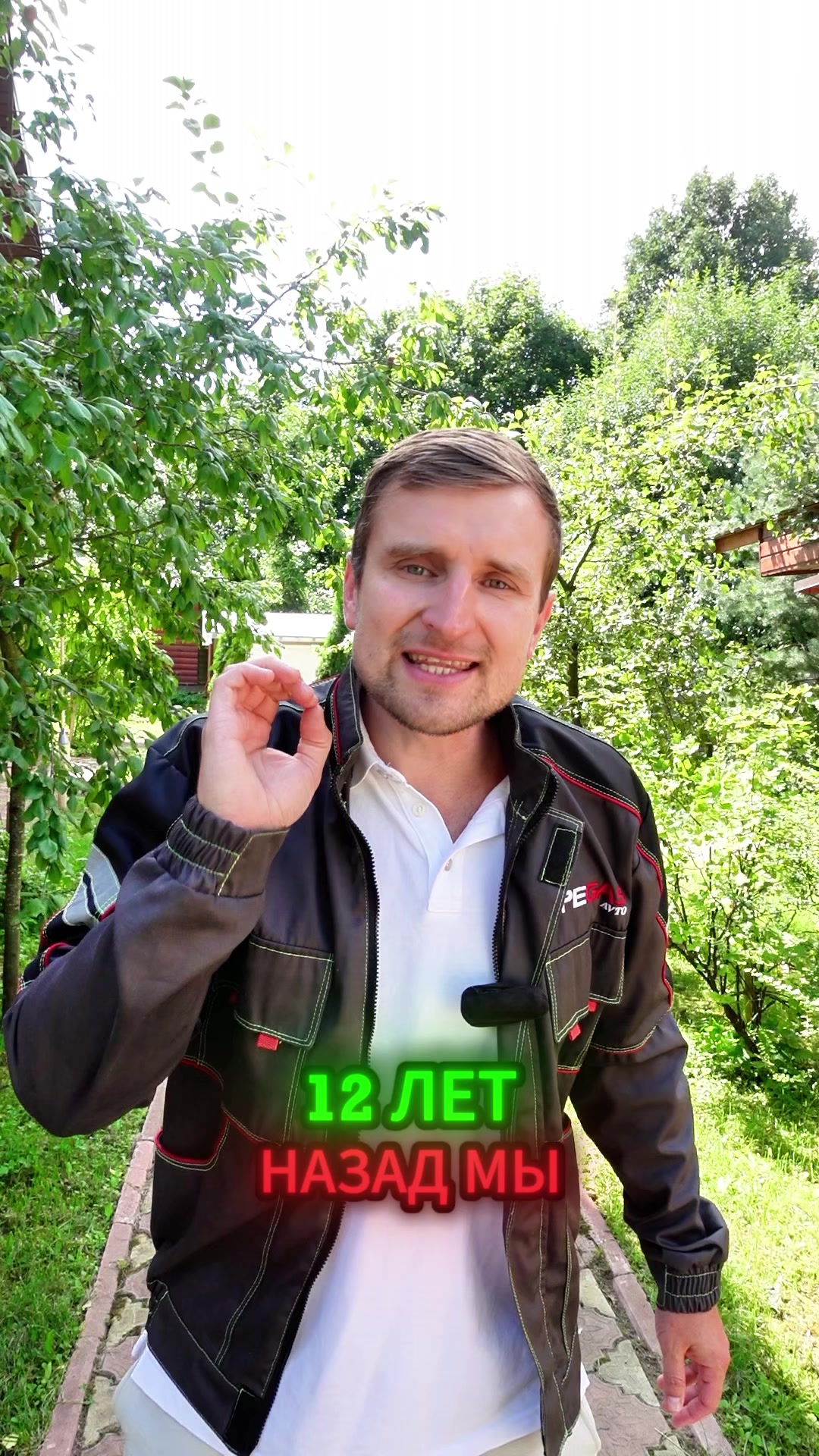 @Пегас-авто Витебск