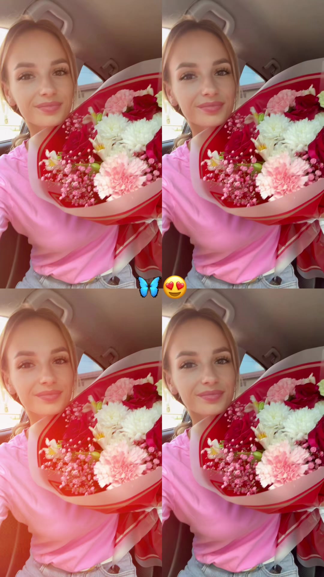 @ЯНКА