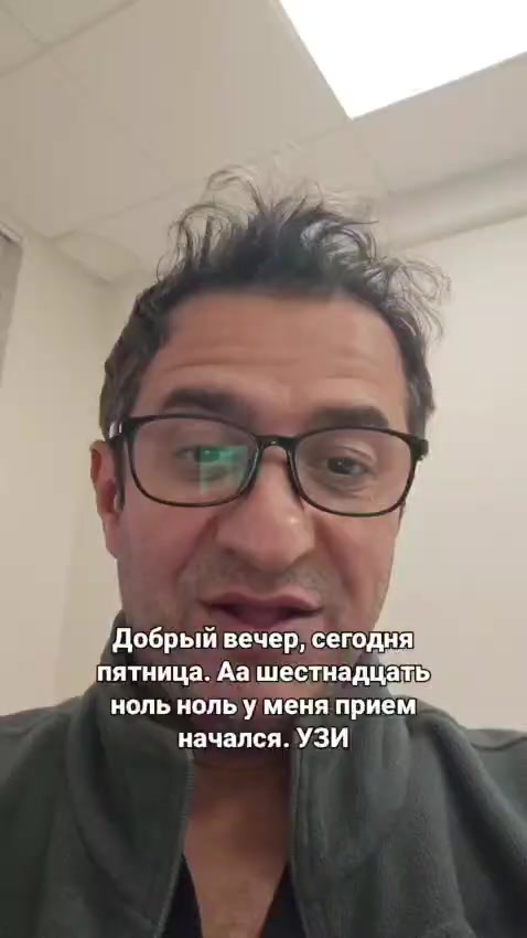 @drnartfaruk