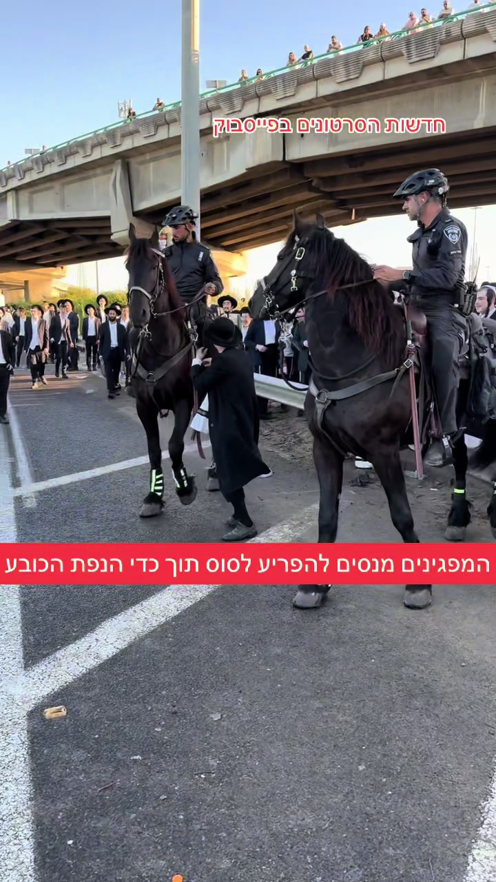 @חדשות הסרטונים הרשמי
