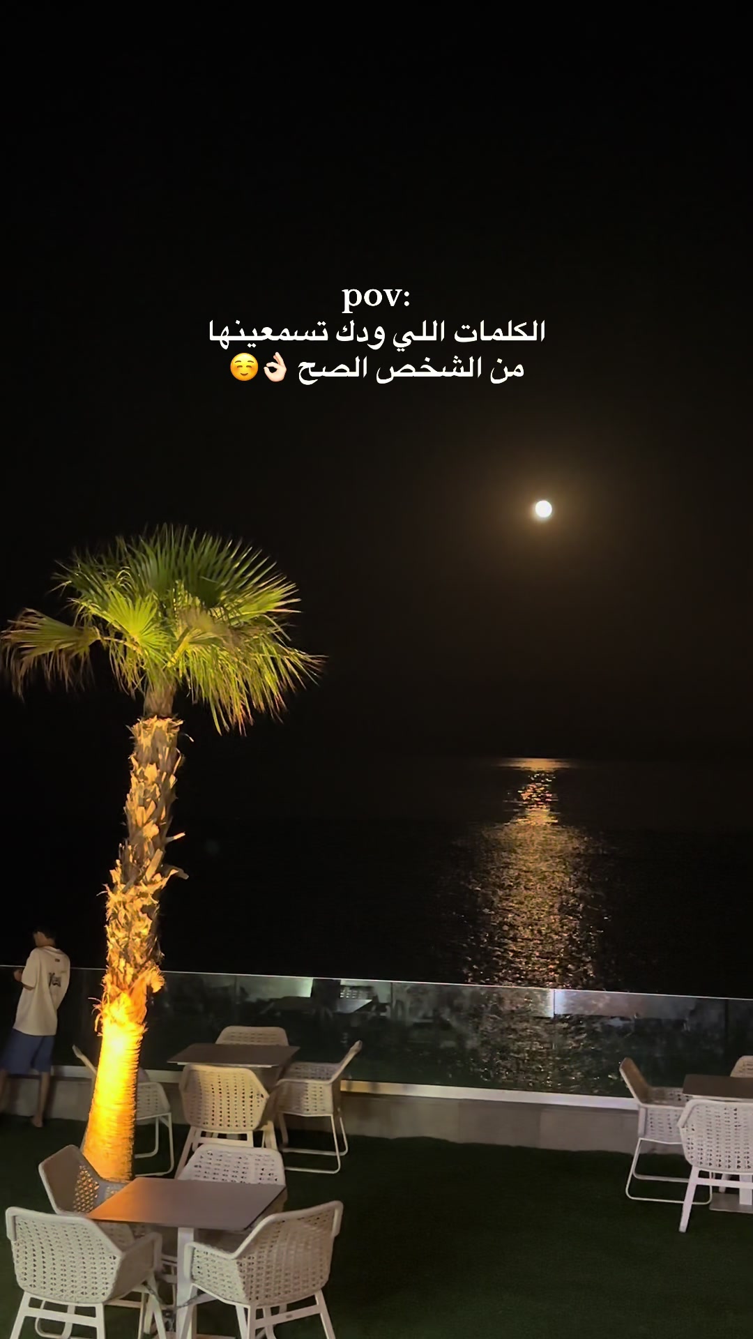@﮼هديل﮼الخبر 🇸🇦🕊️📸