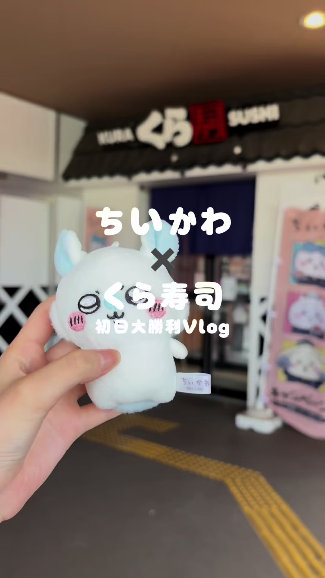 @序列最下位