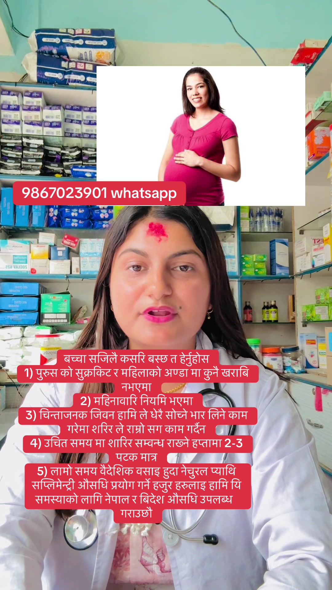 @Health related❤️