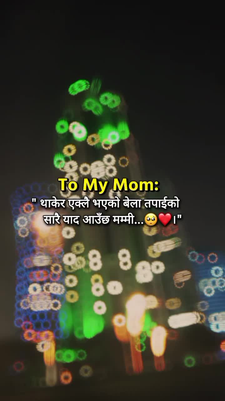 @"दु:खी"😔"maya..❤️