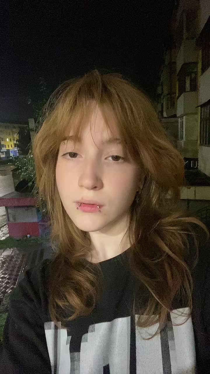 @Катёна