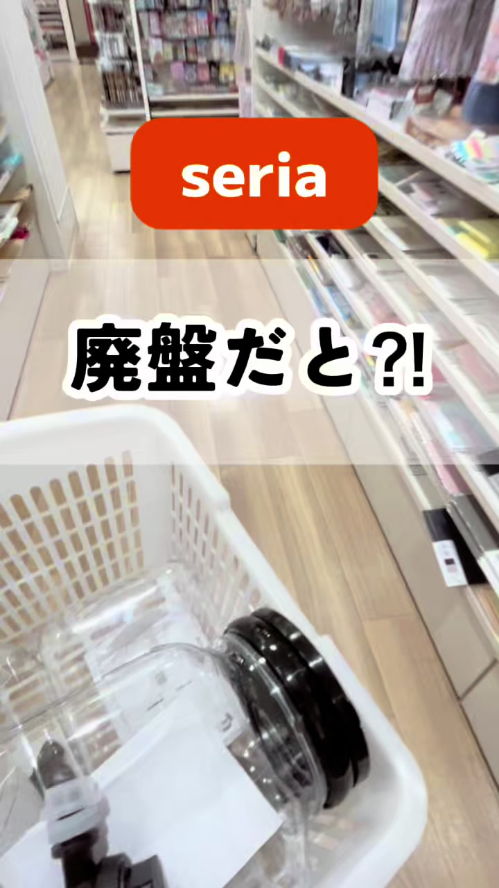 @GOOD ITEMS | 便利グッズで暮らし快適に