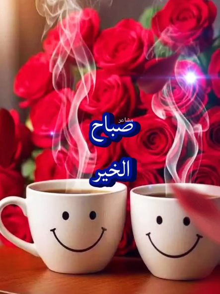@مشاعر