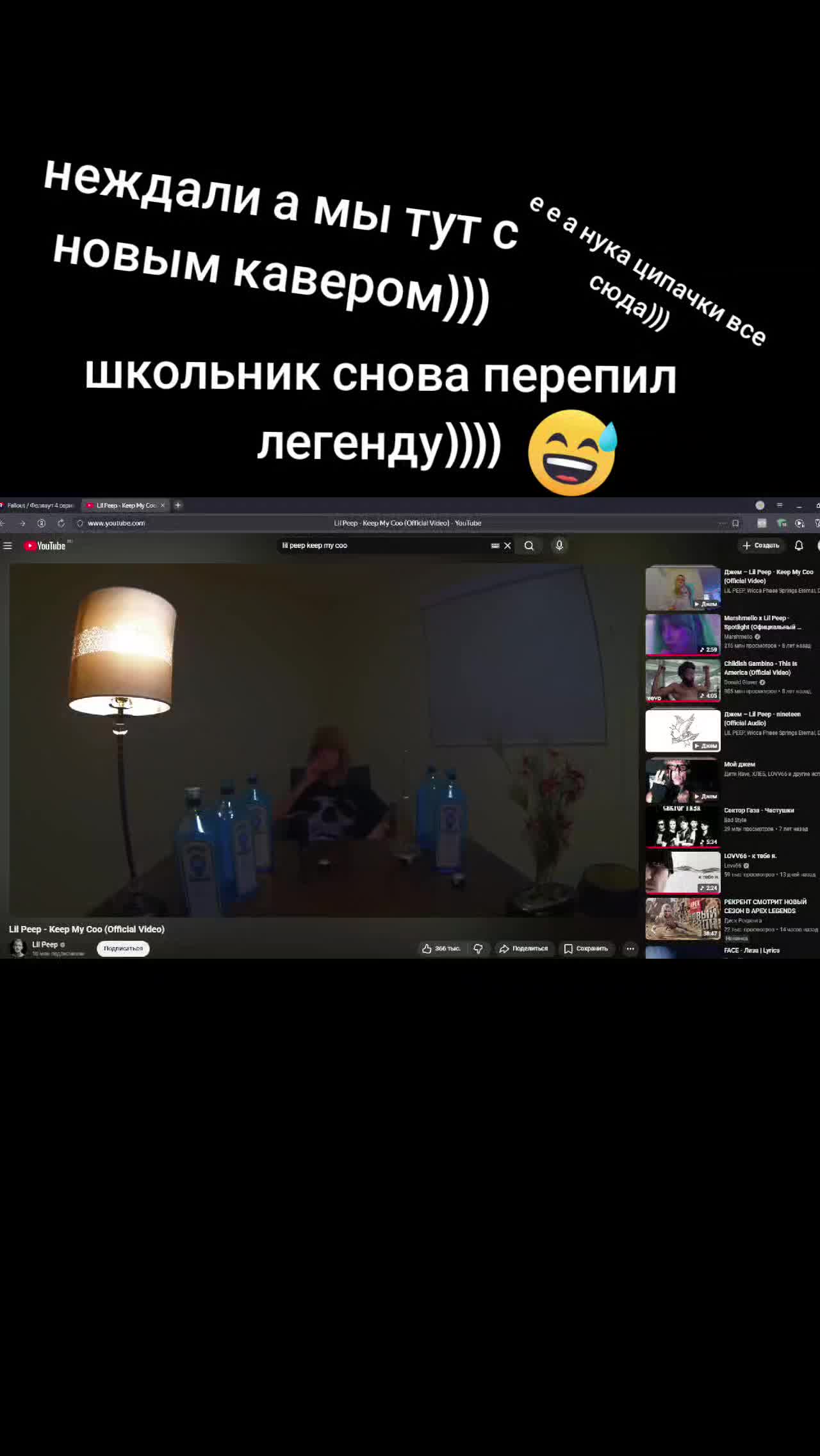 @ToxaKrytoi2004