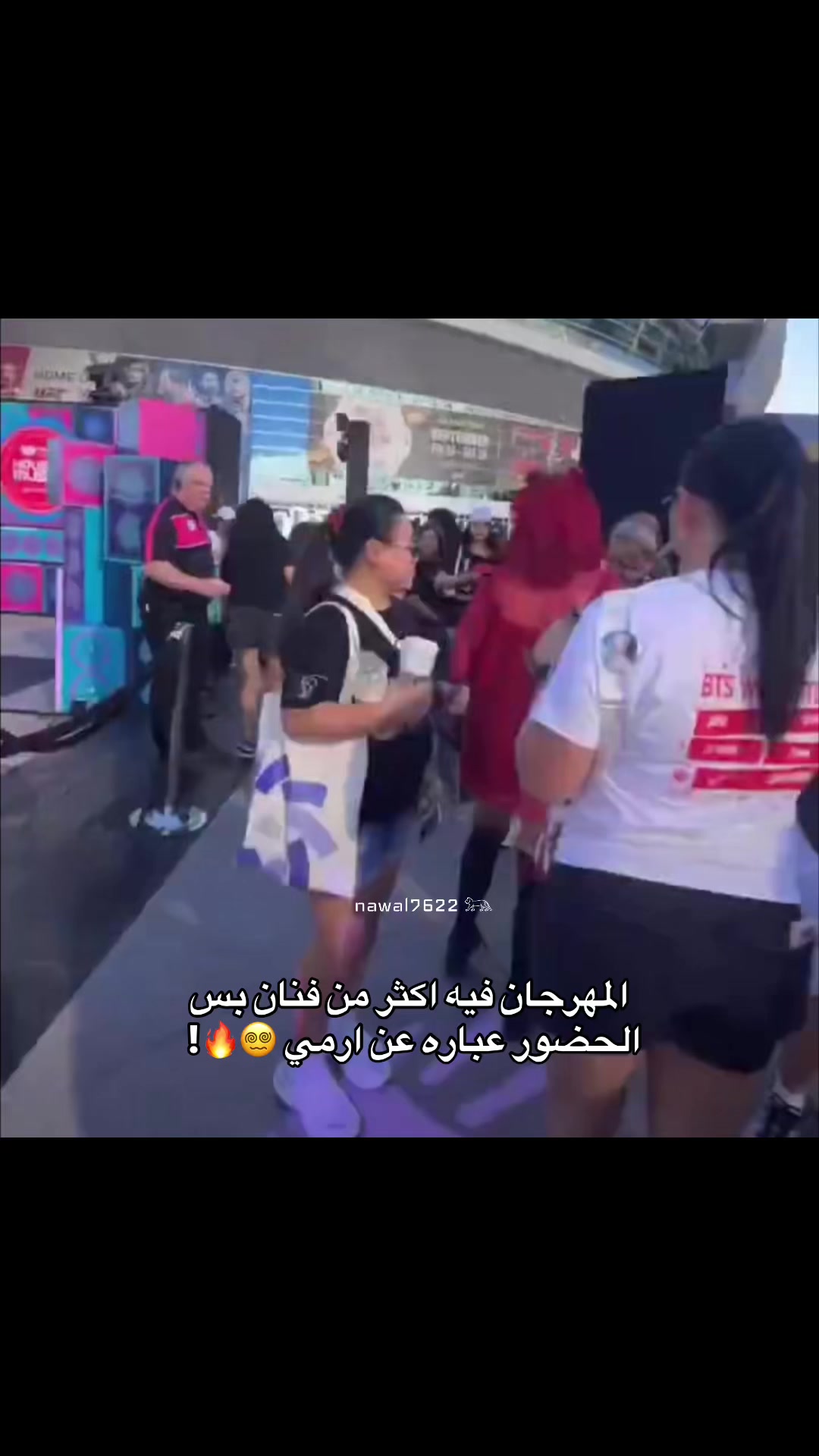 @نوالـي⊙⊝⊜⁷⁶²²