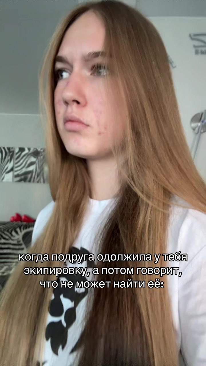 @кирунс
