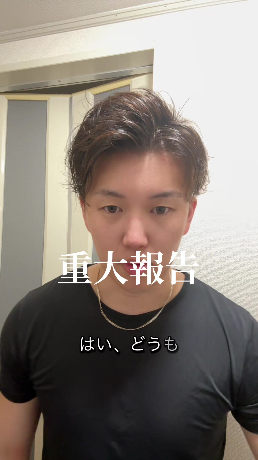 @れいぽん