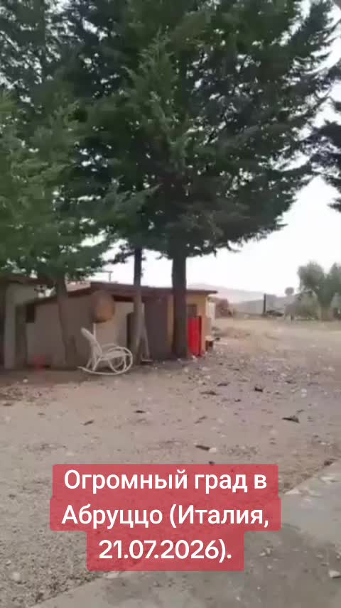 @News